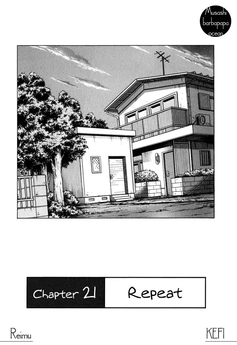 Piano no mori Chapter 21 5